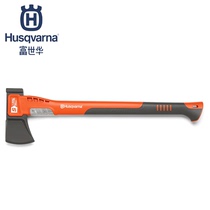 Husqvarna Fu Shihua importé matériel de camping extérieur Huskon S1600 coupe et coupe de bois 60 cm