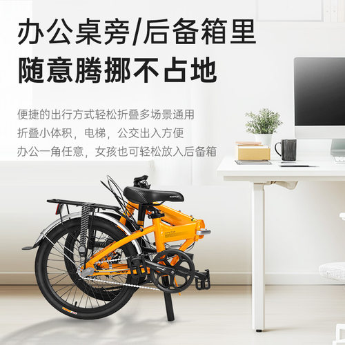 富士达折叠自行车内三速20寸成人超轻便携单车可放后备箱E300-2 - 图0