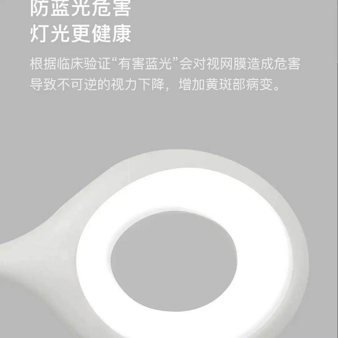 智能语音控制小夜灯泡USB声控感应卧室床头睡眠家用2026新款台灯