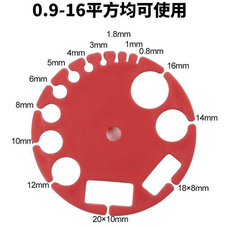 手动剥线机废旧铜电线电缆手拉剥线器家用去皮拨线皮扒皮专用神器,淘宝优惠券,粉丝福利购,淘宝优惠卷