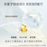 [Double 11 Carnival Shopping] Pantene Deep Water Foaming Shampoo Женский трехминутный чудо-кондиционер Fluffy