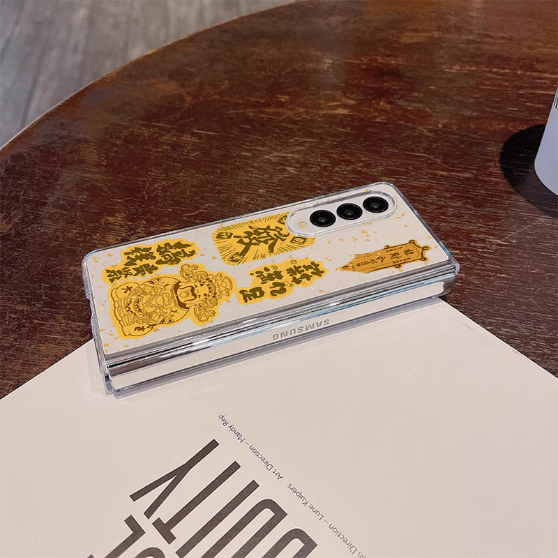 金箔财神爷适用三星zfold6手机壳新款zfold7透明折叠屏w25/24/23全包防摔zfold4/3创意保护套Galaxy个性国风