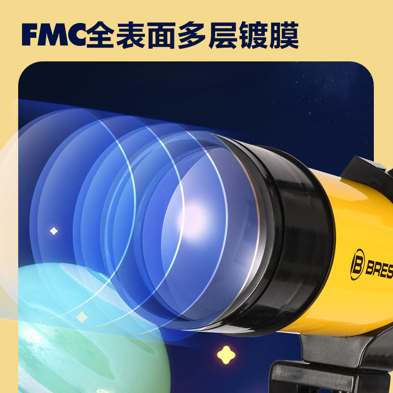 德国bresser儿童天文高清望远镜 宝视德赛瑞斯天文望远镜