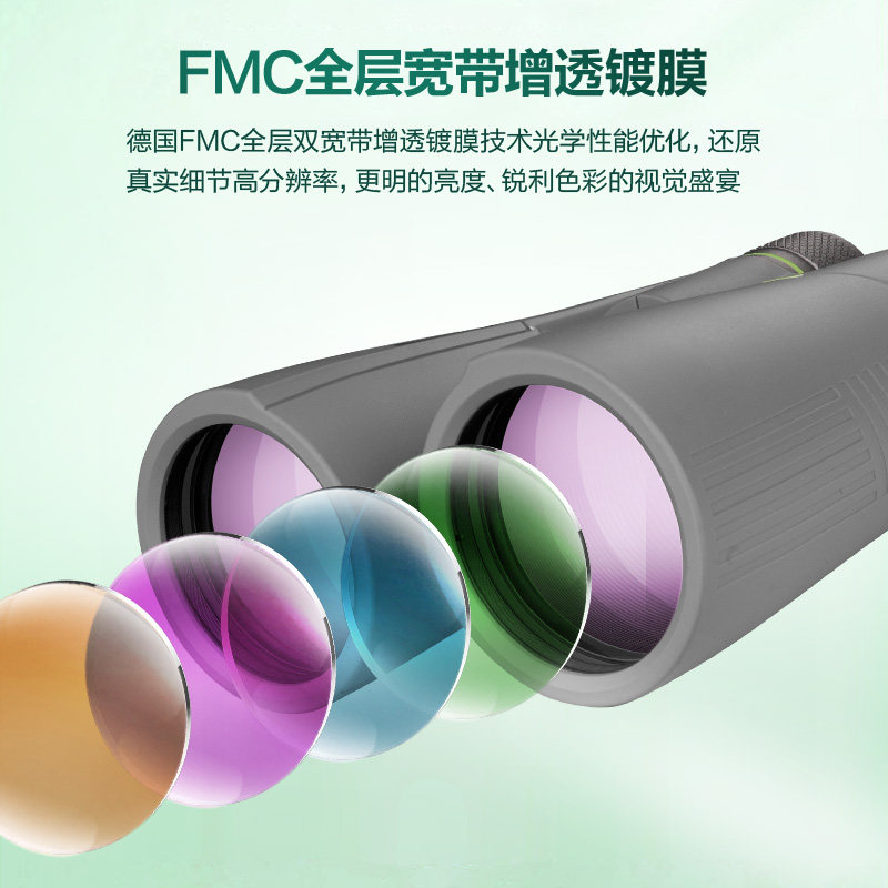 德国bresser双筒望远镜天文探鸟 宝视德赛瑞斯普通望远镜