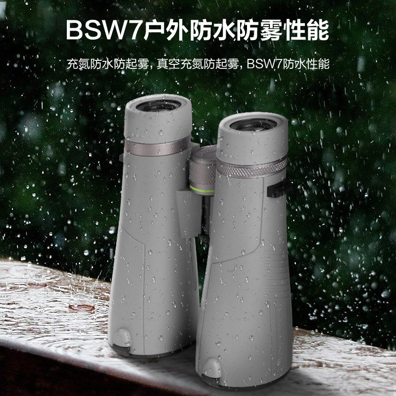 德国bresser双筒望远镜天文探鸟 宝视德赛瑞斯普通望远镜