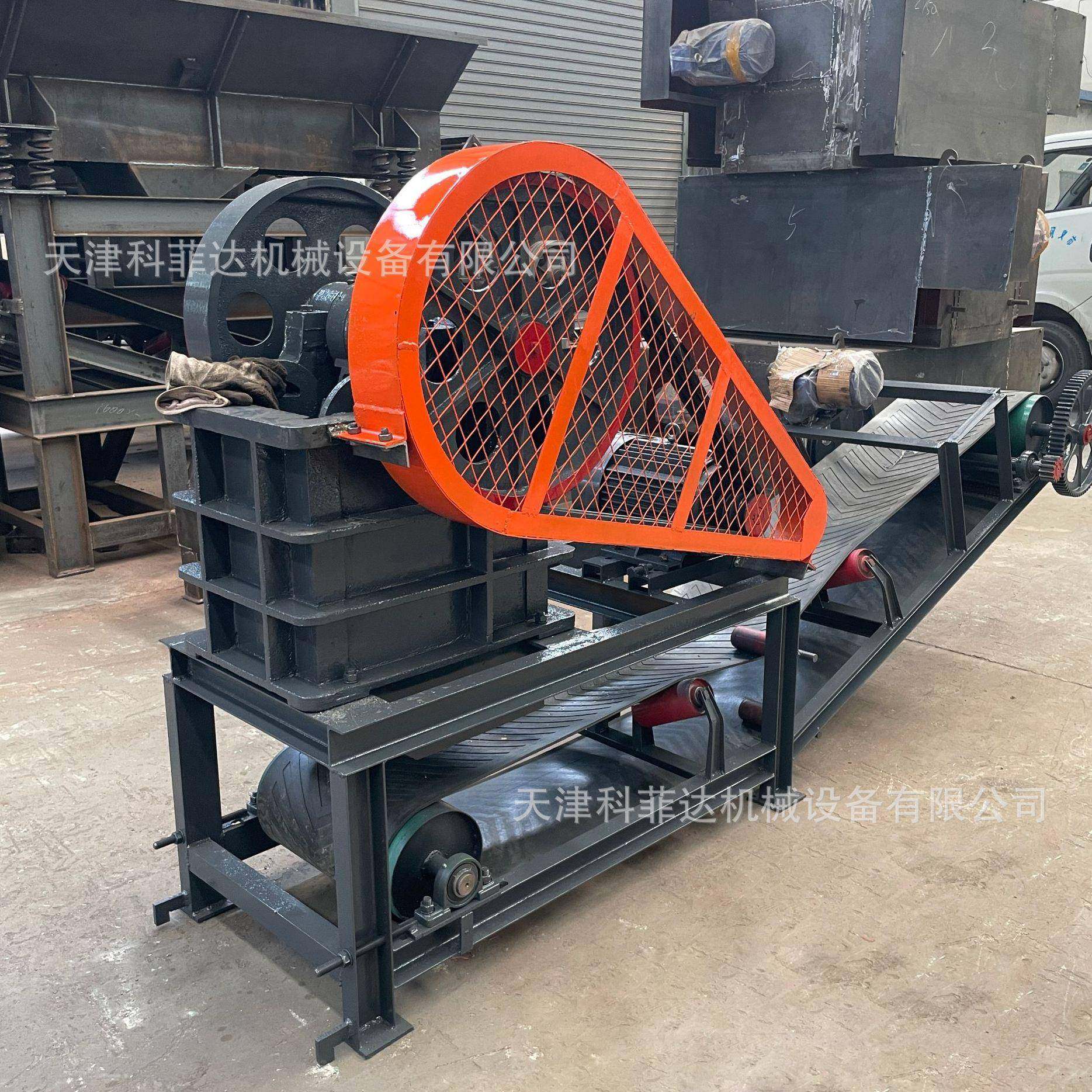 天津PE系列颚式破碎输送一体机5-20吨耐火材料破碎机厂家现货供应,淘宝优惠券,粉丝福利购,淘宝优惠卷