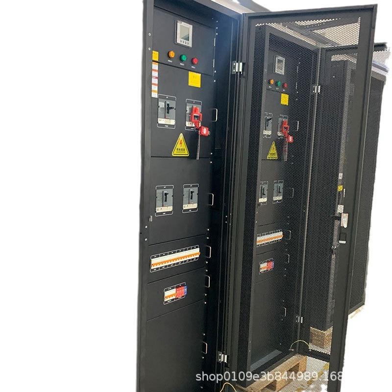 海联新数据中心机房UPS输出输入柜配单设备制造电源一体化智能控 - 图3