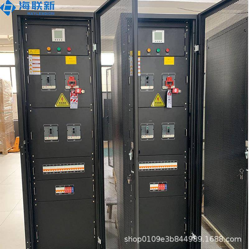 海联新数据中心机房UPS输出输入柜配单设备制造电源一体化智能控 - 图2