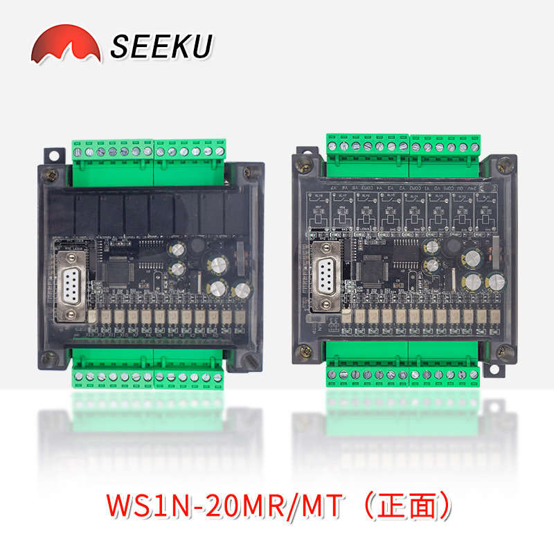 SEEKU PLC工控板FX1N 10/14/20MRMT简易带壳菱国产板式编程控制器,淘宝优惠券,粉丝福利购,淘宝优惠卷