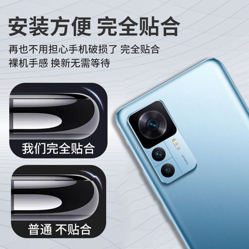 灏屏适用于redmi红米K50至尊版后盖k50Ultra后壳玻璃电竞版背壳盖 - 图0