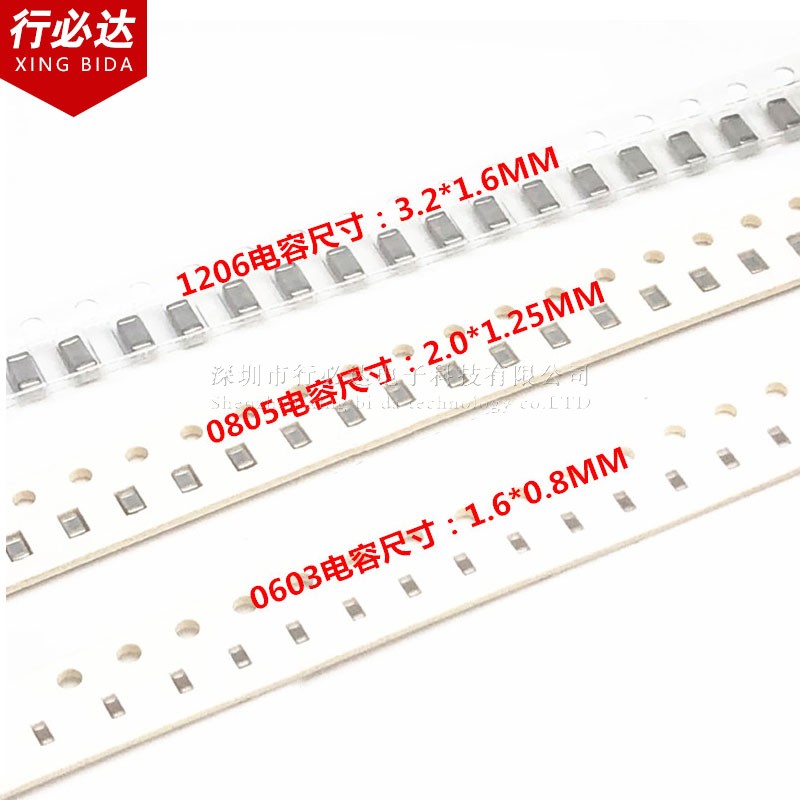 国巨贴片电容1206 222K 10% 1000V X7R 2.2NF 221K陶瓷电容3K/盘-图1