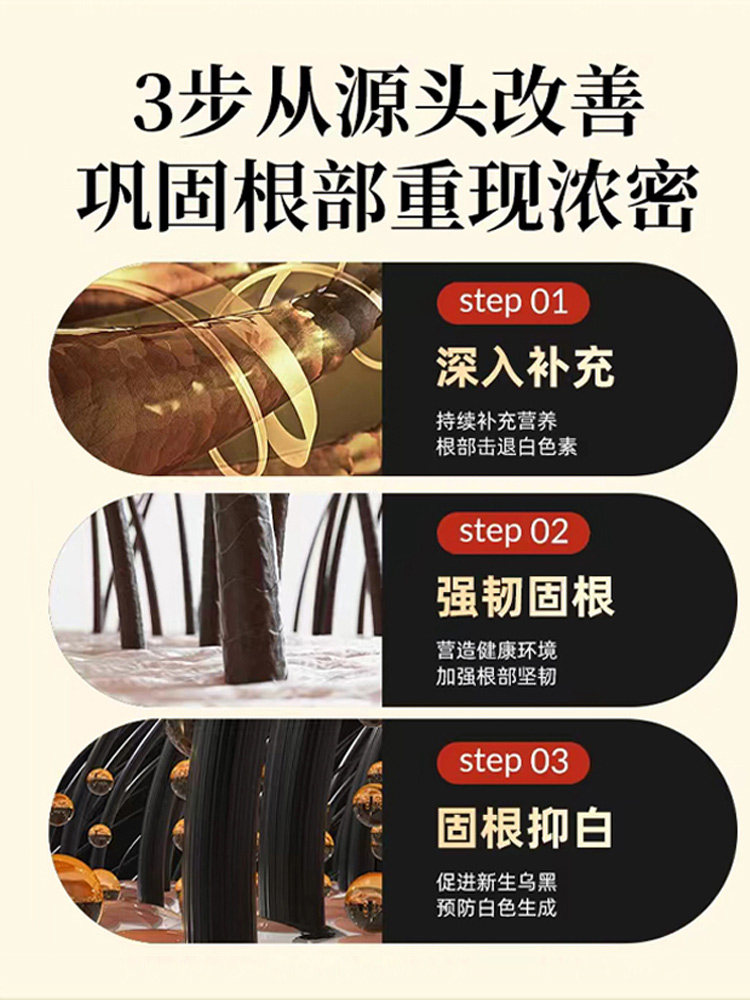 biotin维生素b7产后脱发进口生物素 森棠海外B族维生素