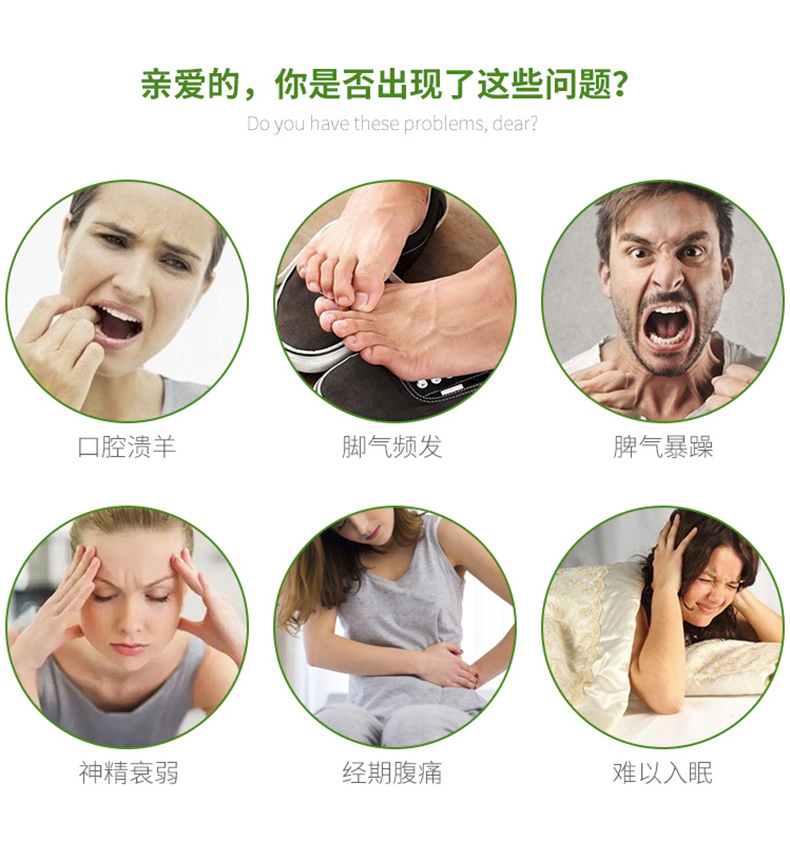 森艺棠海外专营店维生素b12维生素b族片成人甲钴胺营养神经修复甲钴胺氰钴胺素美国1