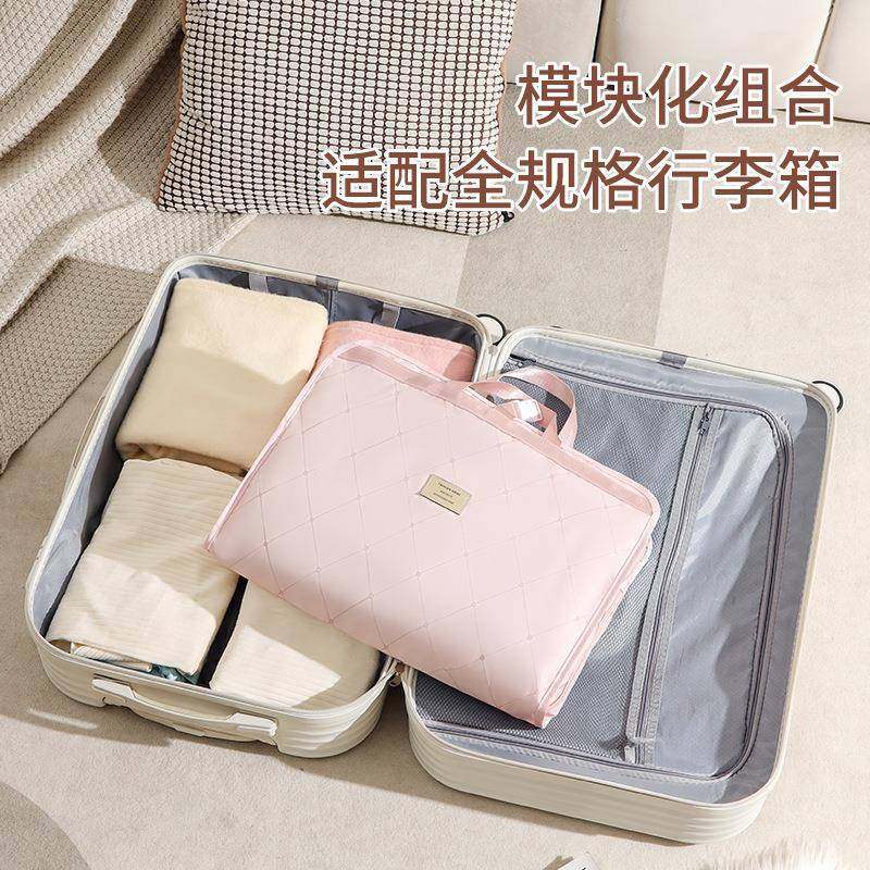 斜纹新款七合一便携旅行收纳袋行李袋收纳包懒人行李袋大容量内衣,淘宝优惠券,粉丝福利购,淘宝优惠卷