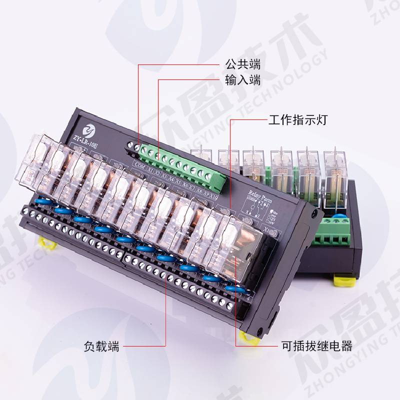 欧姆龙G2R-1继电器模组模块PLC放大板12V24VPNP/NPN通用/10A16A - 图0