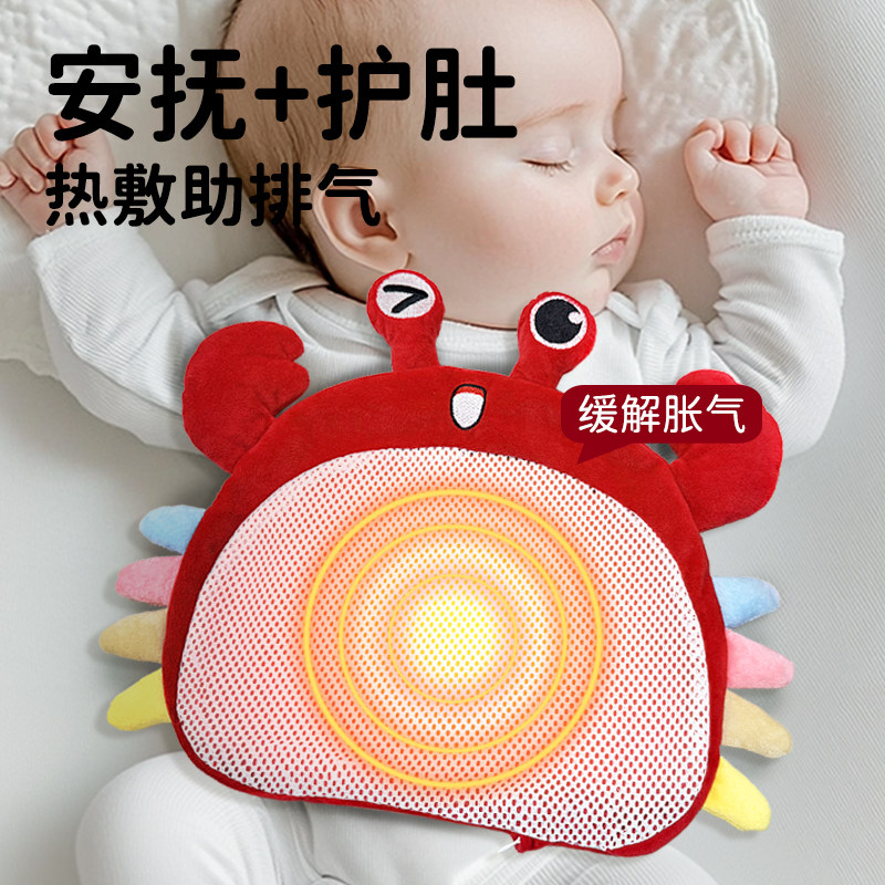 婴儿踩豆子袋益智早教玩具哄睡神器宝宝睡觉安抚玩偶踩黄红豆热敷,淘宝优惠券,粉丝福利购,淘宝优惠卷