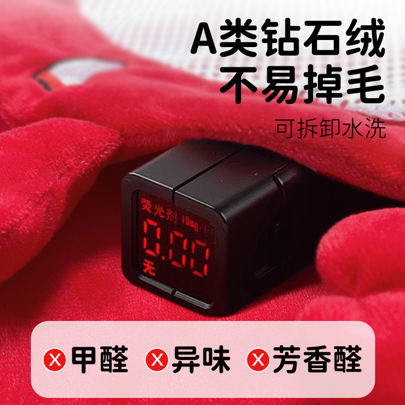 婴儿踩豆子袋益智早教玩具哄睡神器宝宝睡觉安抚玩偶踩黄红豆热敷,淘宝优惠券,粉丝福利购,淘宝优惠卷