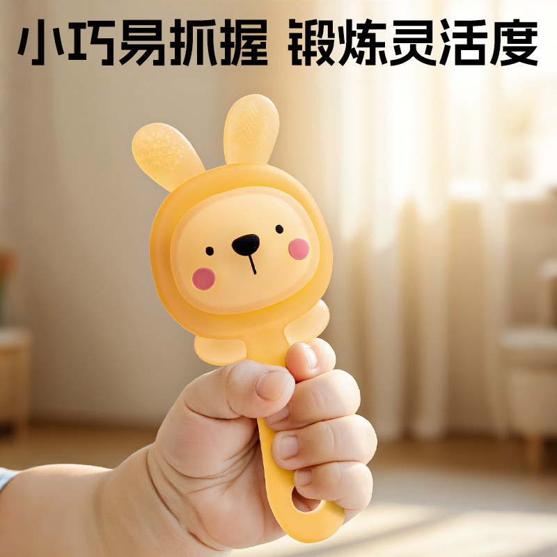 手摇铃婴儿玩具0到6个月新生儿宝宝可啃咬益智早教安抚小月龄牙胶