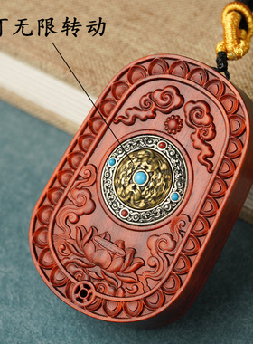 持莲观音头菩萨檀香木质项链平安转运吊坠佛牌链紫檀饰品车挂