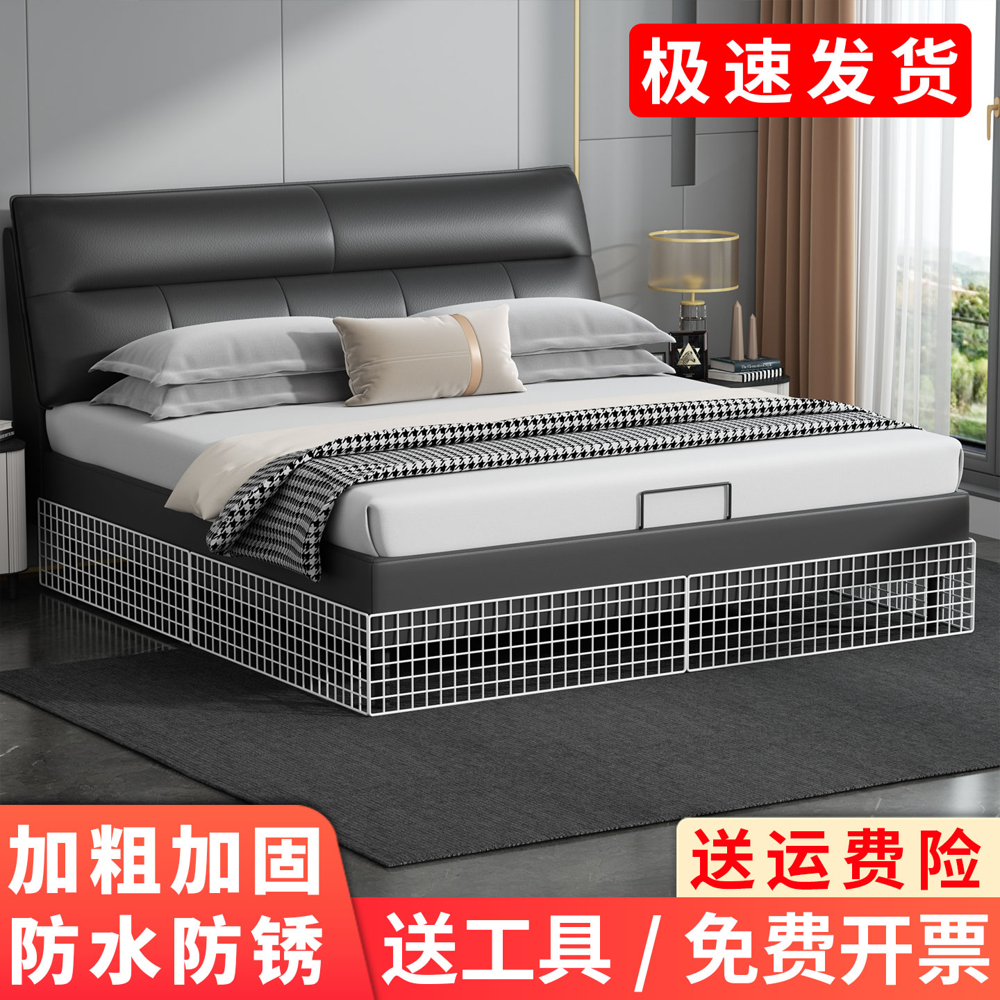 图2