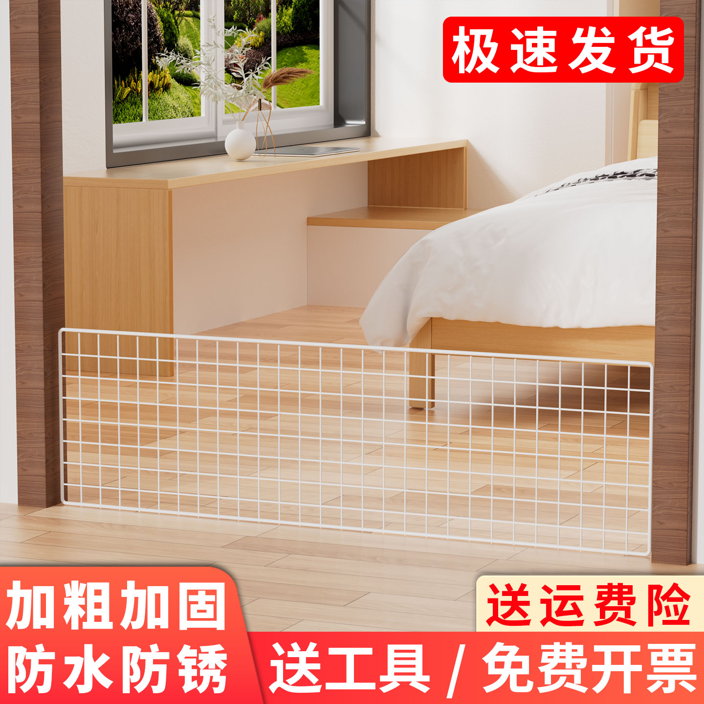 图4