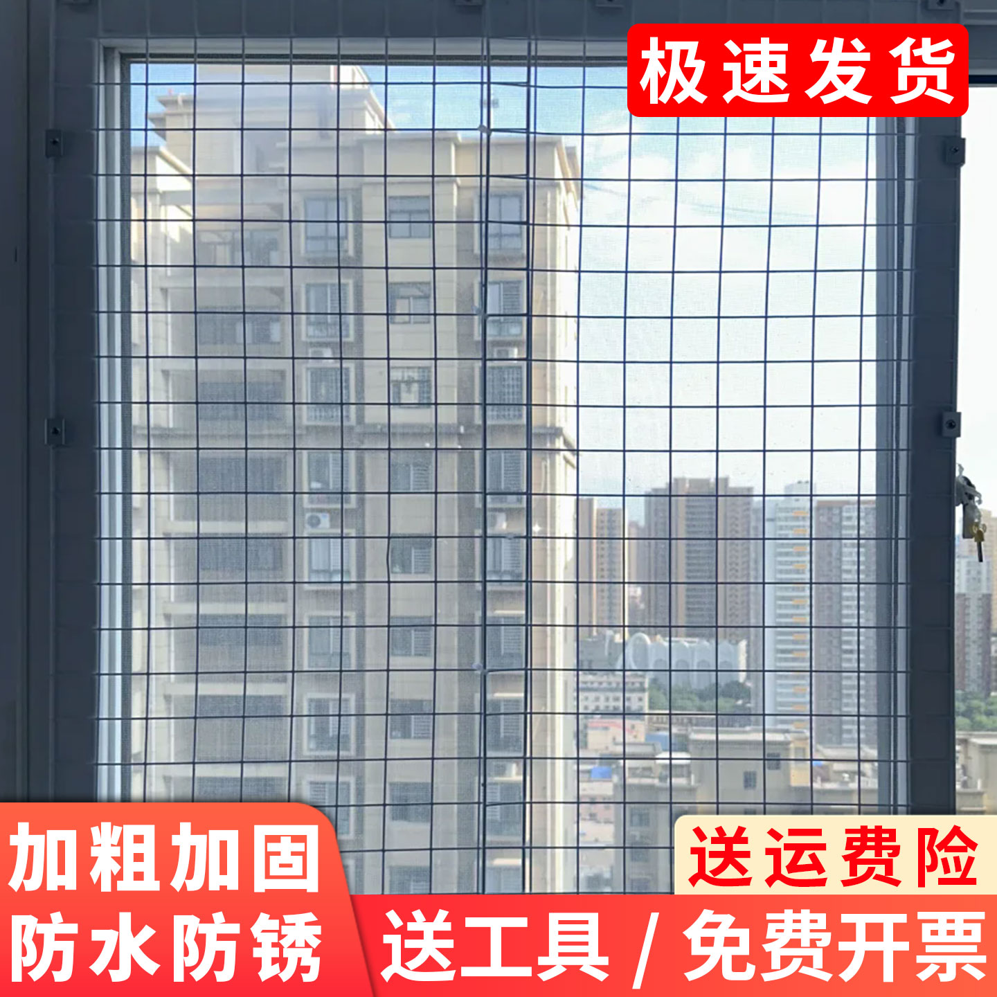 图5