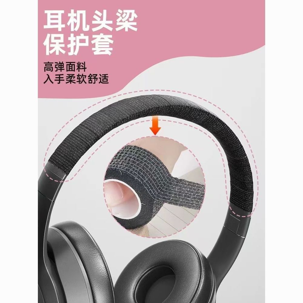 图 5