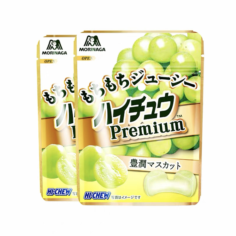 现货 日本森永嗨啾拉丝麝香葡萄软糖青提夹心充气糖果网红零食,淘宝优惠券,粉丝福利购,淘宝优惠卷