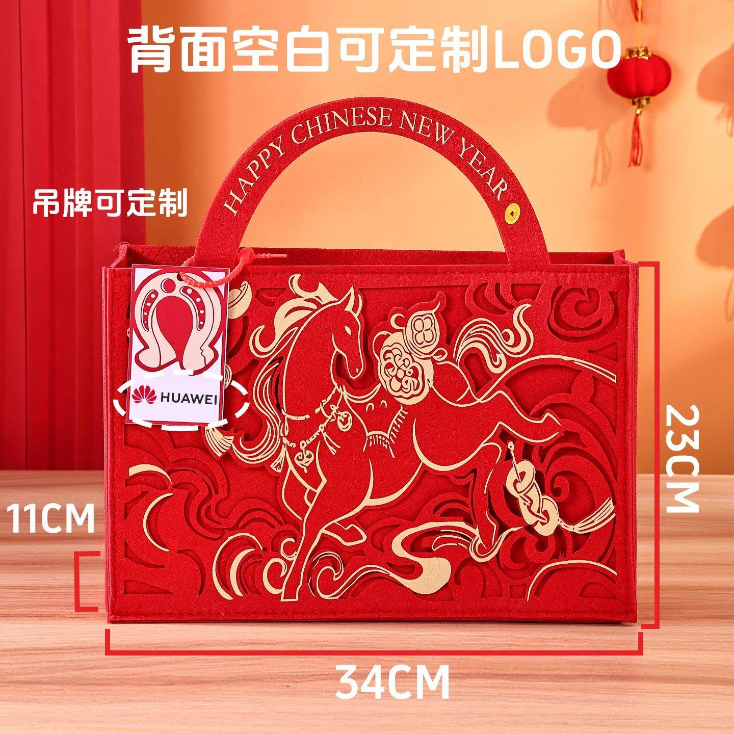 2026马年公司年会伴手礼实用创意礼盒企业送员工客户新年礼品定制,淘宝优惠券,粉丝福利购,淘宝优惠卷