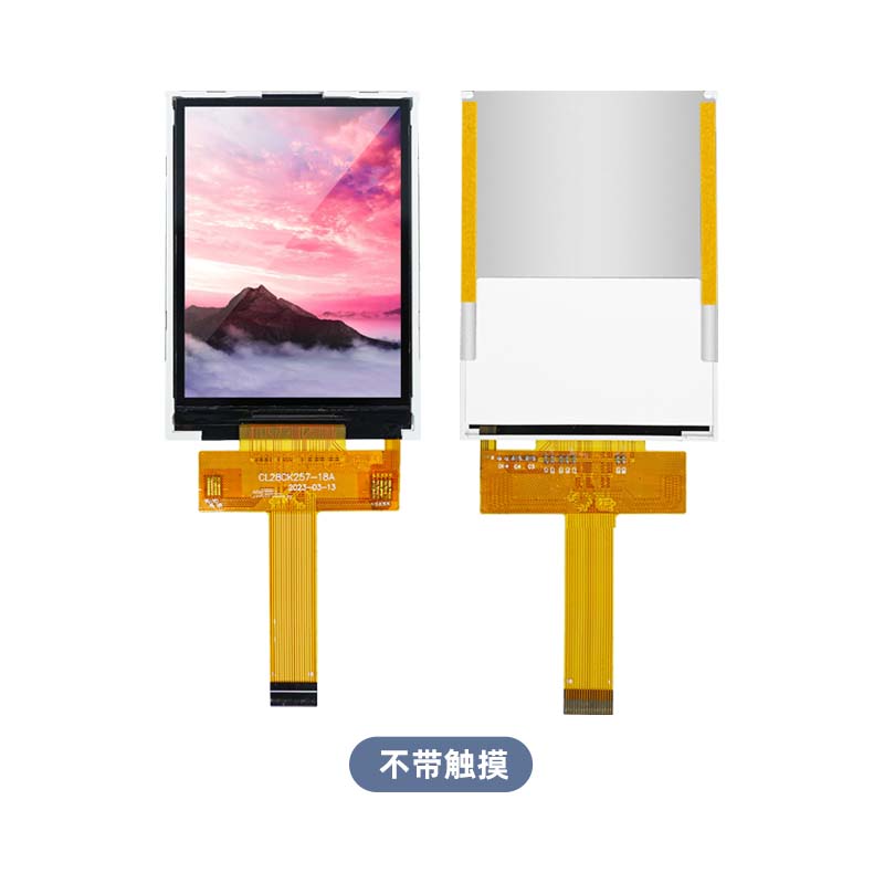 2.8寸TFT液晶屏裸屏电容触摸屏插接18pin SPI串口3/4线 7789/9341 - 图0