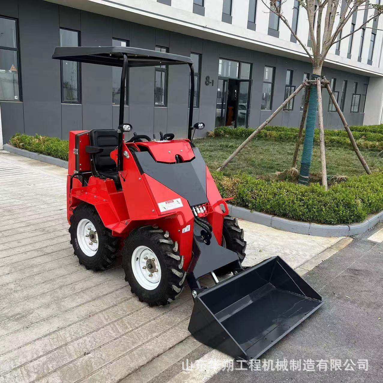 轮式小型滑移装载机EPA欧五/CE质量认证室内装修迷你四驱小铲车,淘宝优惠券,粉丝福利购,淘宝优惠卷