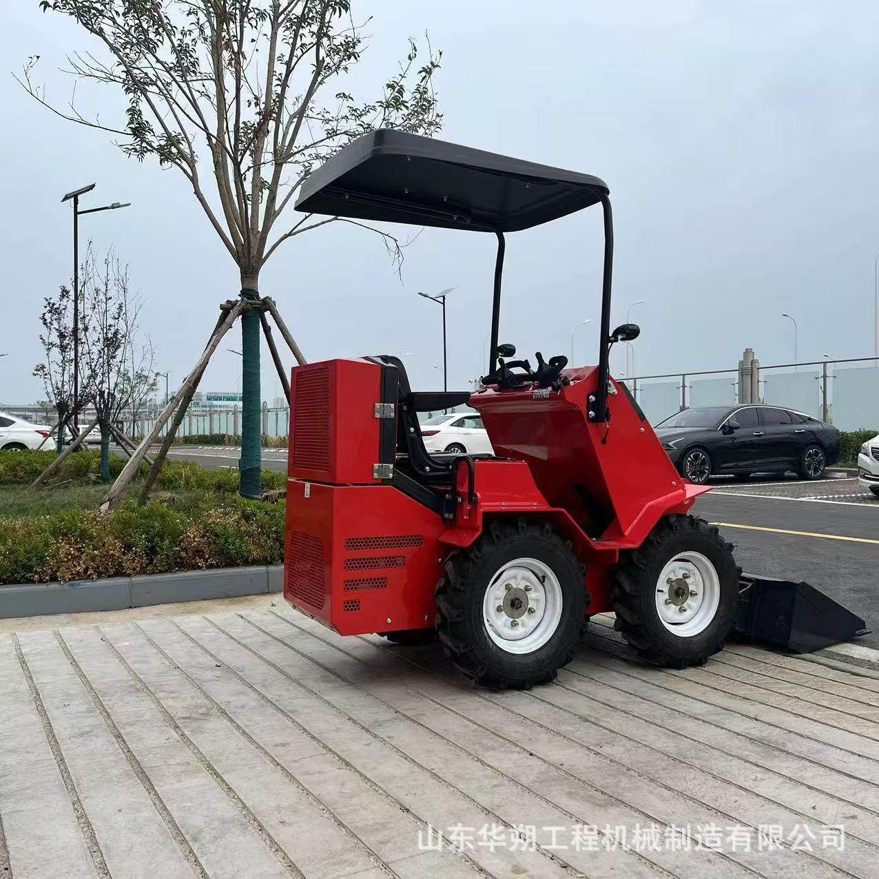 轮式小型滑移装载机EPA欧五/CE质量认证室内装修迷你四驱小铲车,淘宝优惠券,粉丝福利购,淘宝优惠卷