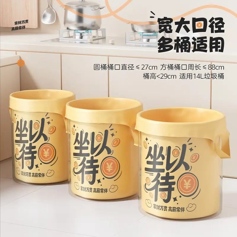 背心垃圾袋家用加厚大号厨房办公室专用手提式特厚马甲清洁塑料袋,淘宝优惠券,粉丝福利购,淘宝优惠卷