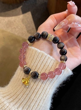 圣诞节礼物天然草莓晶多宝手链串