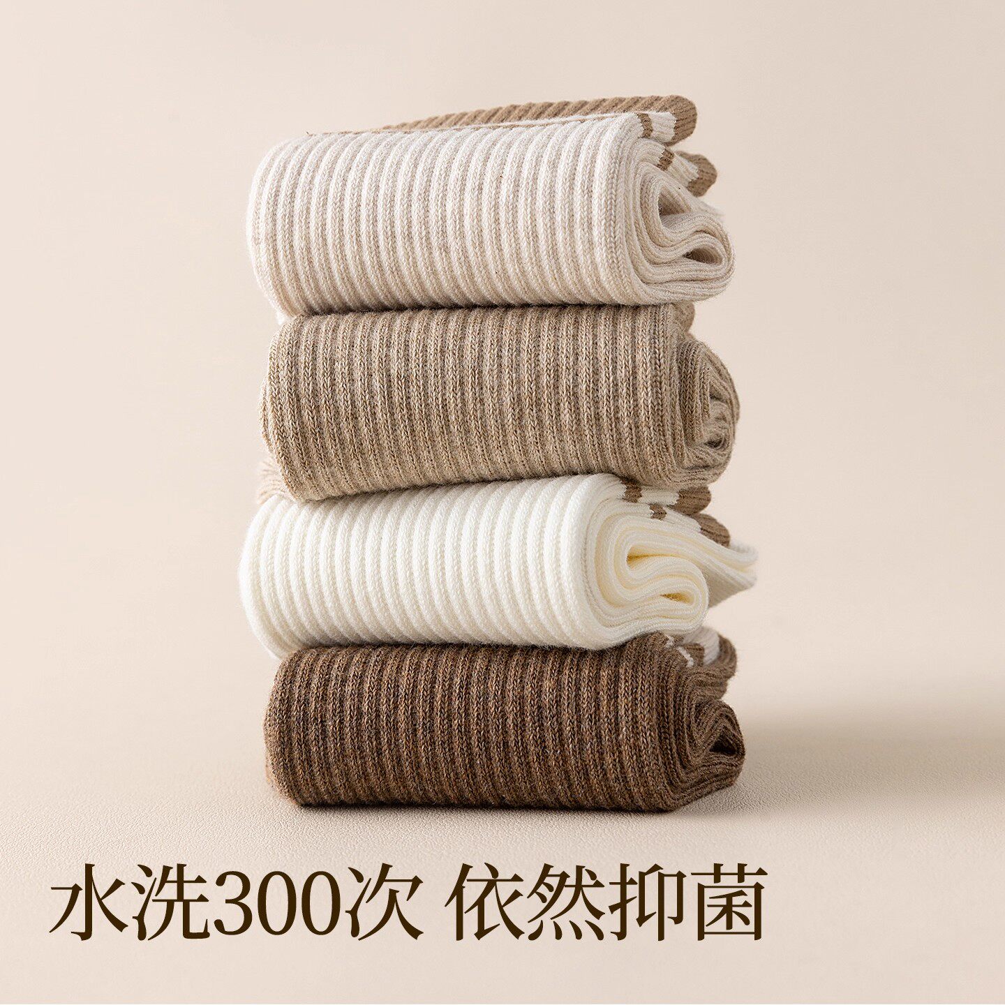 图 3