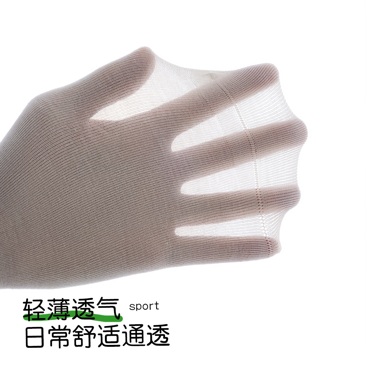 图 3