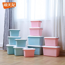 Jubilee dragon swimming containing box waterproof hand containing cartridge lid dry and wet separation portable plastic storage box