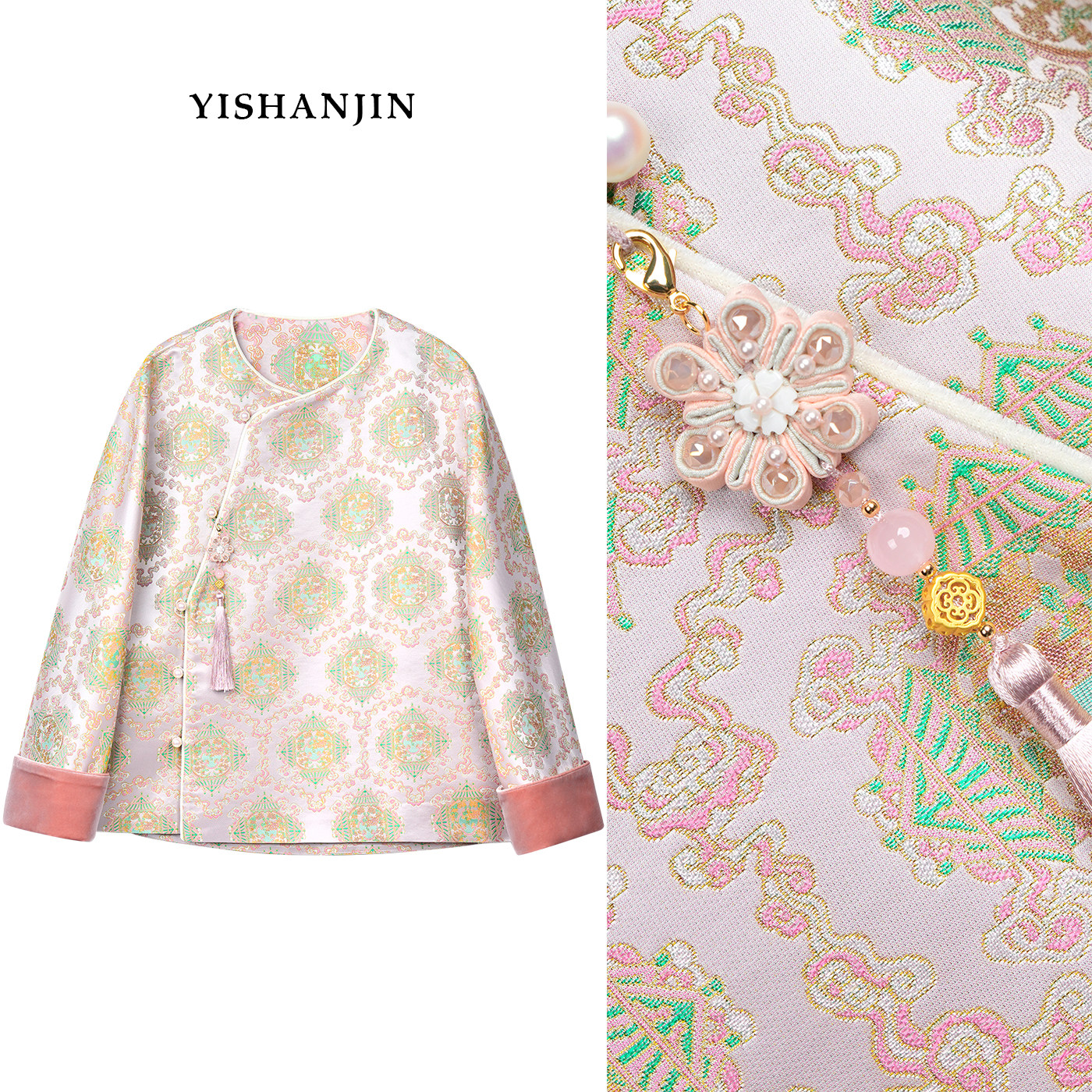 依山锦国风新中式宋锦桑蚕丝真丝厚外套上衣衬衫刺绣衬衣棉服棉袄,淘宝优惠券,粉丝福利购,淘宝优惠卷