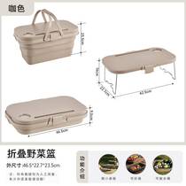 Picnic basket Foldable outdoor hand basket Spring Swim Containing with lid Suburban Tour Supplies Box Ins Wind Table