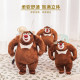 ຂອງແທ້ Big Bear 2 plush toy doll