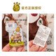 ຂອງແທ້ Big Bear 2 plush toy doll