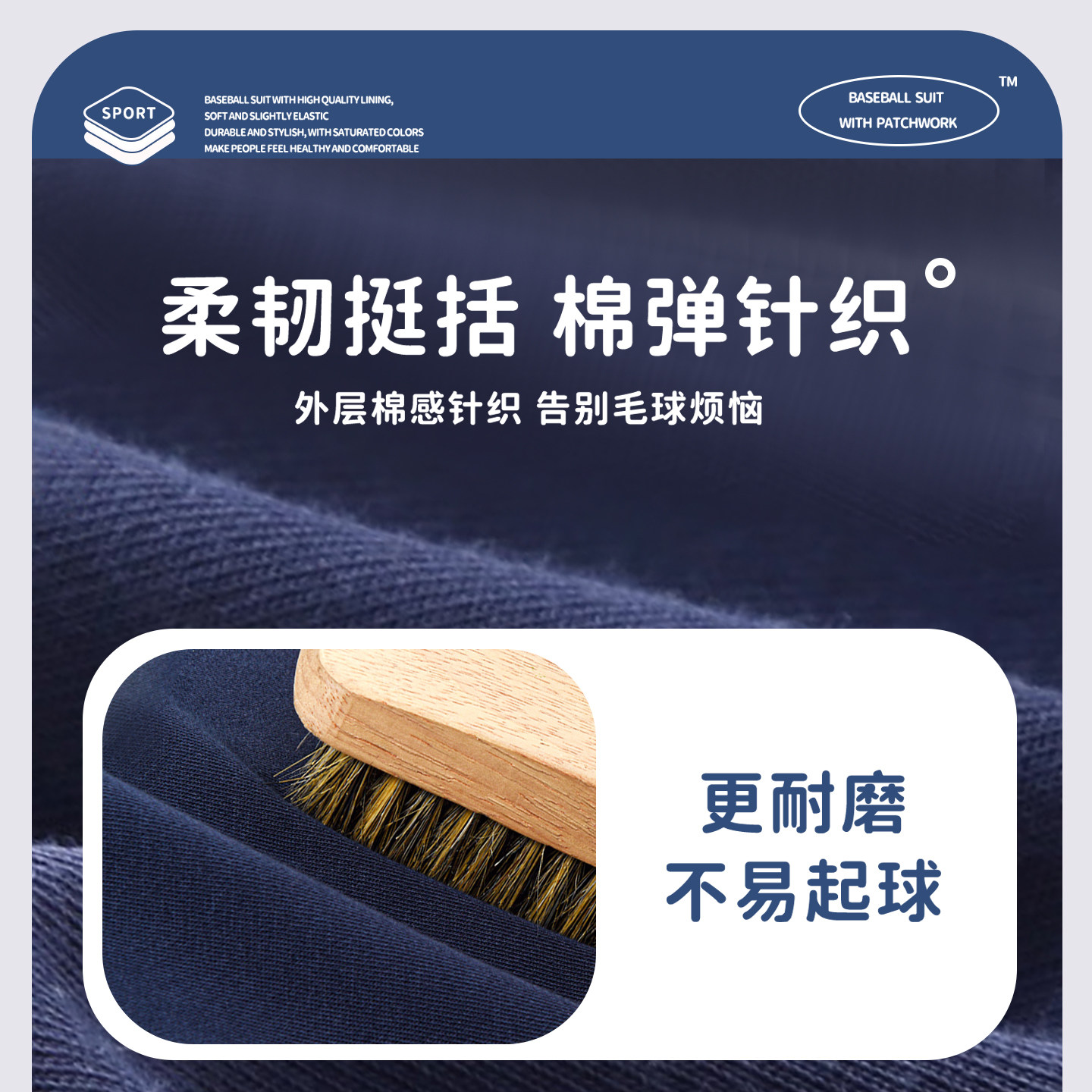 马克华菲男童秋冬套装儿童2025新款冬季韩版运动服男孩棒球服外套,淘宝优惠券,粉丝福利购,淘宝优惠卷