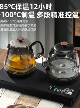 朴凌防溢纯钛全自动底部上水电热烧水壶煮茶器保温一体嵌入式茶桌