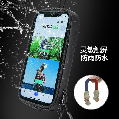 沃萨维摩托车机车触摸导航油箱包手机包防水包机车旅行骑士装备 - 图0