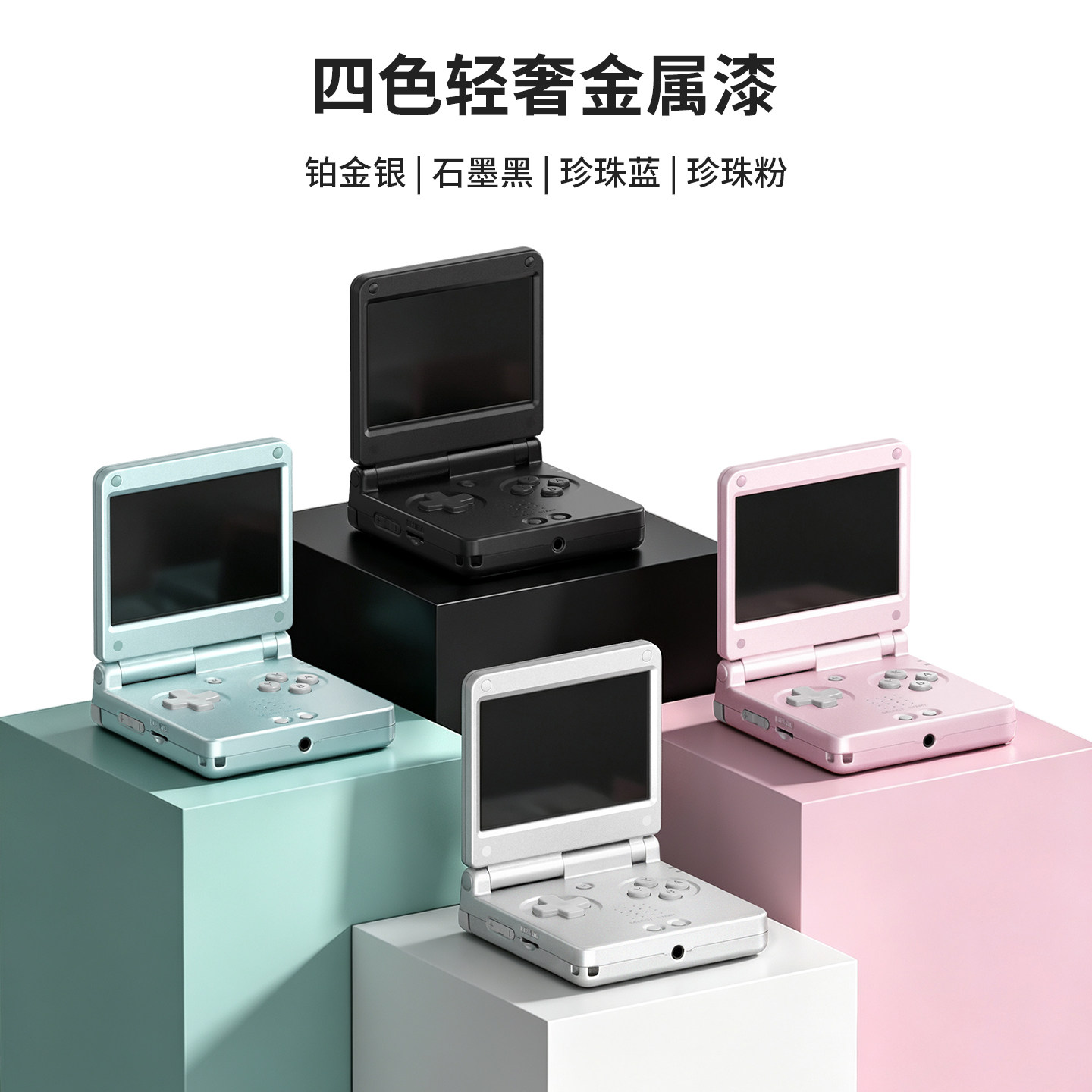 图4
