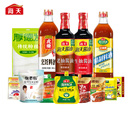 任选6件！海天调料家用烹饪组合6件套