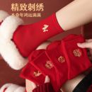 新年春节马年好运袜子五双装