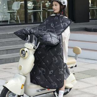 电动车秋冬加厚加绒挡风被