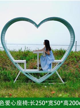 云朵秋千座椅雕塑园区红发秋千园艺摆设爱心雕塑拍照摆件彩虹花园