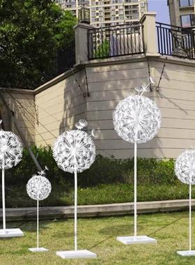 户外仿真不锈钢蒲公英雕塑铁艺发光摆件公园林草坪小区景观装饰品